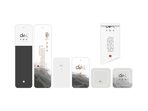 China中/國/茶（個(gè)人主頁-ZNDkwNjA2OA==） - 包裝 - 站酷設(shè)計(jì)師中仁原創(chuàng)素材 - 站酷ZCOOL