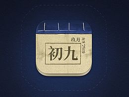 兩個(gè)圖標(biāo)