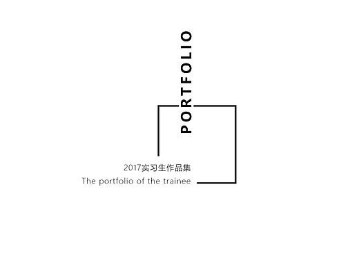 作品集1.0