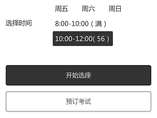 一个教育类型的UI（个人主页-ZMTczMDk4OTY=） - APP界面 - 站酷设计师8kami原创素材 - 站酷ZCOOL