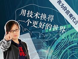 尚德机构H5