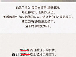 繪本 創(chuàng)作中