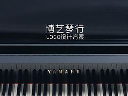 音乐