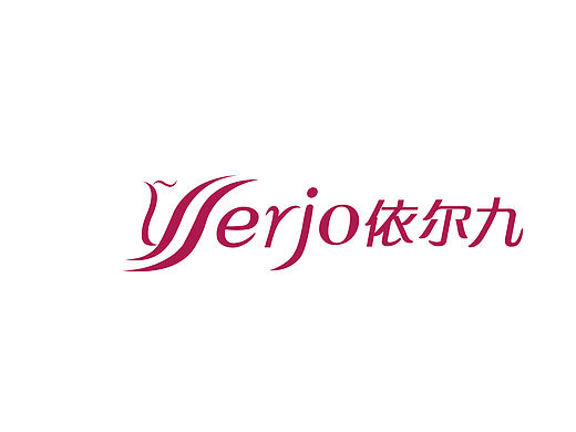 服装LOGO
