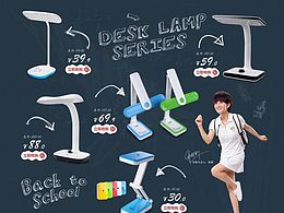 2015開學(xué)季專題