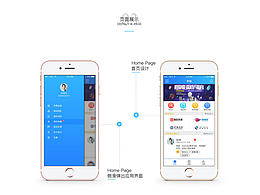 学创APP
