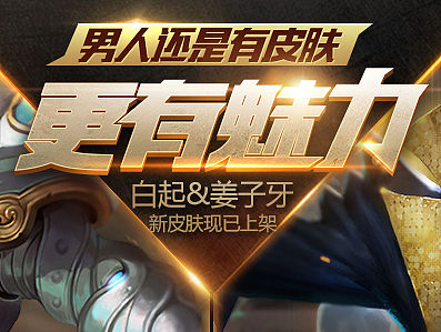 又一波小广告