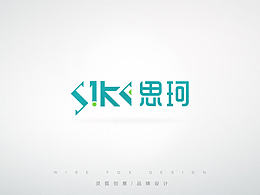 工作