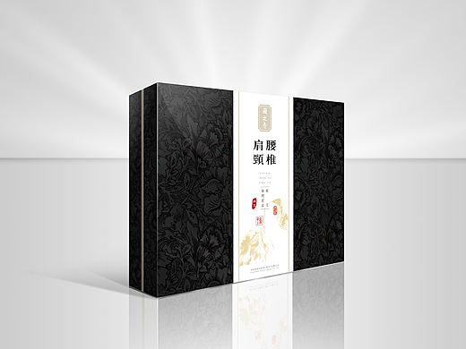 国灸两个方案