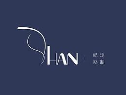 紀(jì)衫定制-手工打造西服品牌LOGO設(shè)計(jì)