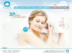 一个床垫的提案(被飞机了)