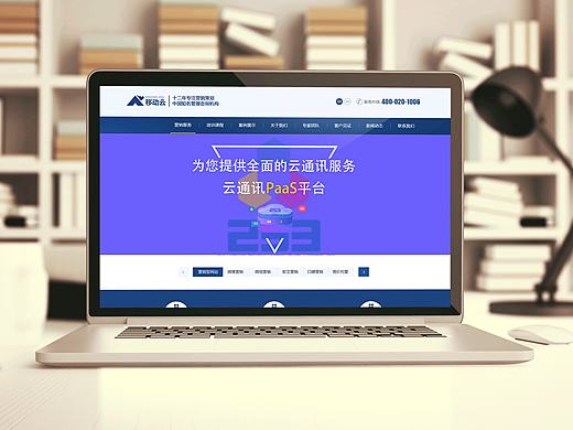 banner作品（個人主頁-ZMTk0NDY5NzI=） - 運營設(shè)計 - 站酷設(shè)計師edcmengyang原創(chuàng)素材 - 站酷ZCOOL
