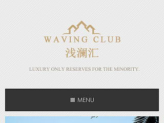 最近做的一些手机页面（无展示）（个人主页-ZNDE3NjAyOA==） - APP界面 - 站酷设计师DannyHe_原创素材 - 站酷ZCOOL