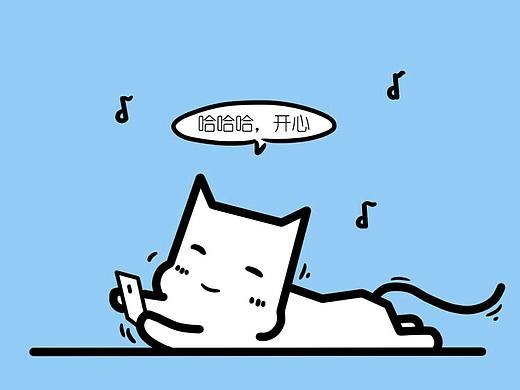 第106回《收到夸獎》（個人主頁-ZMzU2NTQ3MzI=） - 短篇/格漫 - 站酷設計師木晴MUQING原創(chuàng)素材 - 站酷ZCOOL