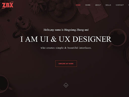 個(gè)人站設(shè)計(jì)（個(gè)人主頁-ZMTcxNTI4Njg=） - 個(gè)人網(wǎng)站 - 站酷設(shè)計(jì)師隱香悠悠原創(chuàng)素材 - 站酷ZCOOL