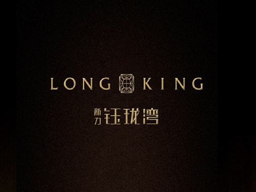 某地产住宅项目VI(LOGO)提报