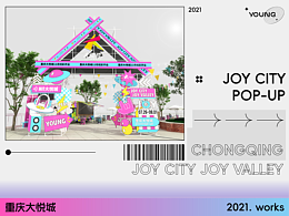商业参考