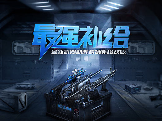 买买买！！