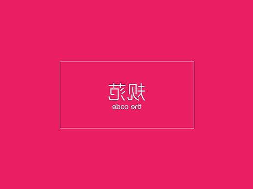 APP UI 和 WEB UI 规范