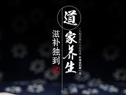 详情页