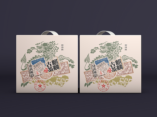 麒麟古茶 · 云南普洱茶包装设计