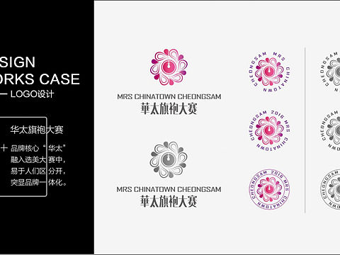 标志设计#logo#（个人主页-ZNDMzNzE0NDA=） - Logo - 站酷设计师桂林一原创素材 - 站酷ZCOOL