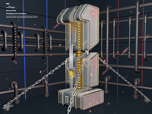C4D  之 金属字