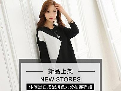 女装（个人主页-ZMjM3MTgxOTI=） - 品牌 - 站酷设计师Jc5314原创素材 - 站酷ZCOOL