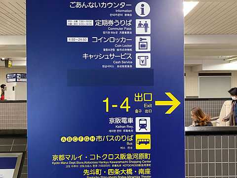 在這個國度里每天都是體會著//【設計無處不在】。