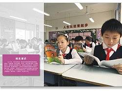 小童鞋