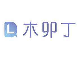 “木卯丁”品牌logo