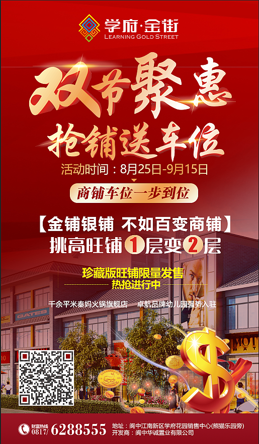 好久没发了，没啥进步，惭愧！