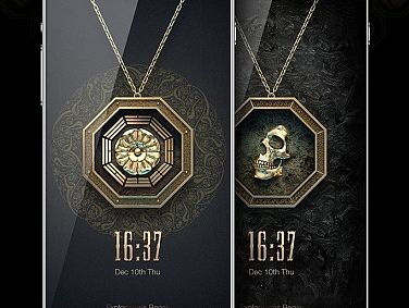 《鬼吹灯之摸金校尉》手机主题