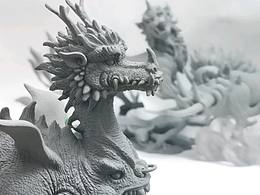 《山海经.系列》狰、饕餮、当康