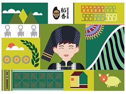 云南哈尼梯田红米