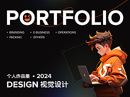 2024個(gè)人作品整理