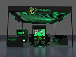 轮胎朋克风展位