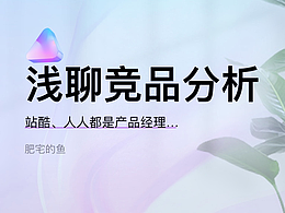 理论
