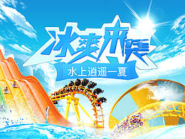 app專題圖整理（一）