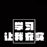 单单简简的头像