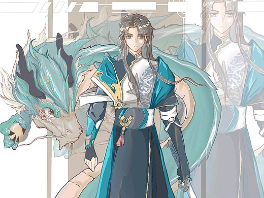 国风立绘 御龙少年