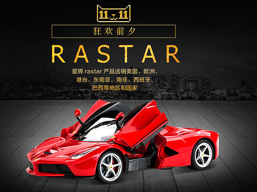 在改改改中我妥协了