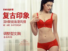 花洒
