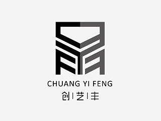 创艺丰（个人主页-ZNjkwNTQwNA==） - Logo - 站酷设计师__不记年的小青春原创素材 - 站酷ZCOOL