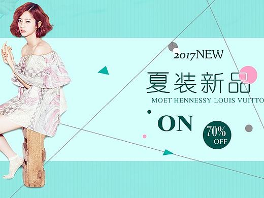 电商banner（个人主页-ZMTkwNDQ0MjA=） - 运营设计 - 站酷设计师二哈家的猫原创素材 - 站酷ZCOOL