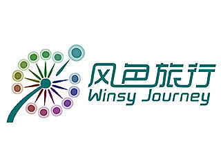 风色旅行--个人原创品牌设计