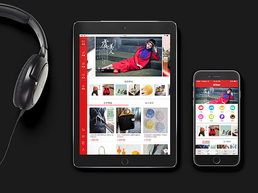 購物APP界面（個人主頁-ZMTQwMzk1OTY=） - APP界面 - 站酷設計師輝小劉原創(chuàng)素材 - 站酷ZCOOL