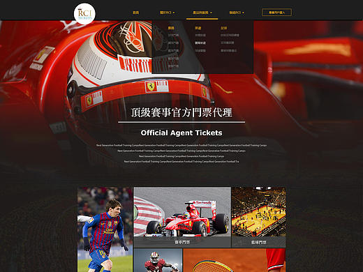 RCI（个人主页-ZMjEyNTQ4NjA=） - 运营设计 - 站酷设计师兰十七原创素材 - 站酷ZCOOL