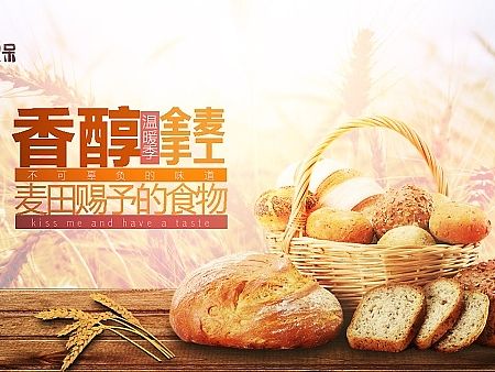 面包呆重做设计