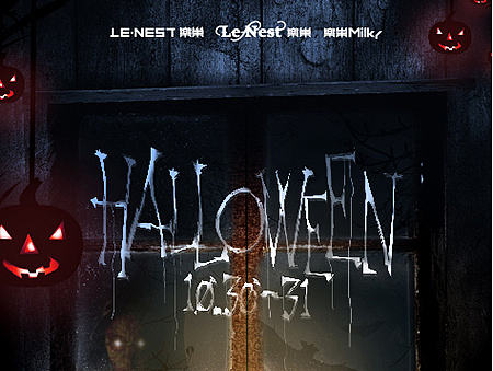 2015-2016海报大合集